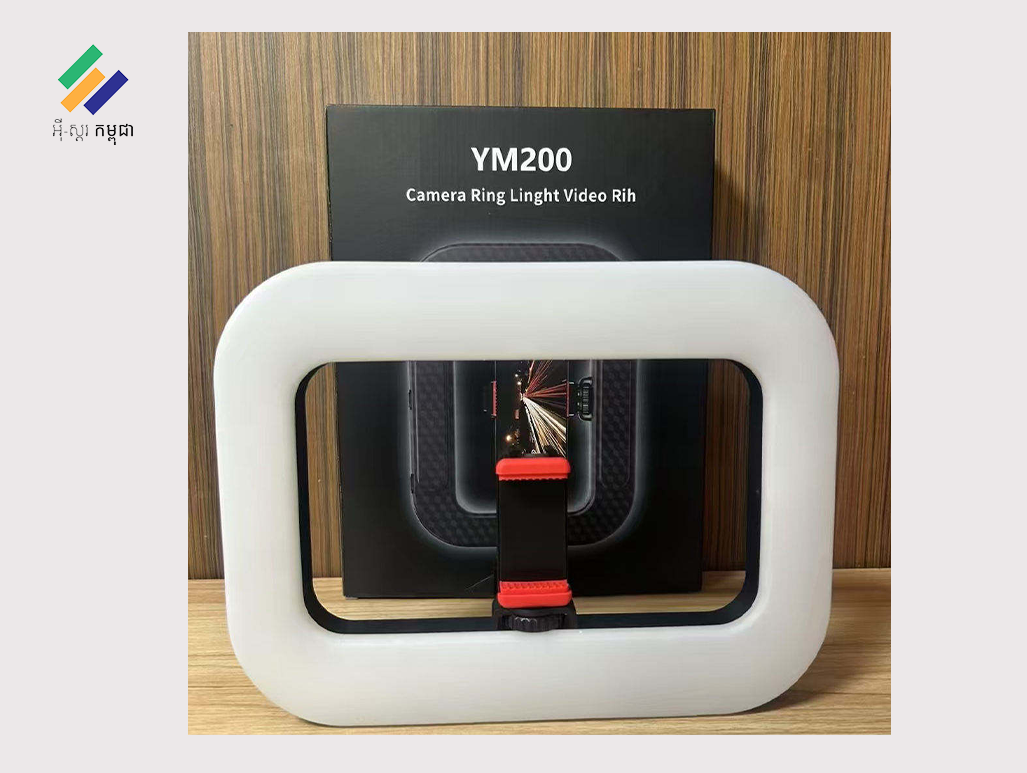 YM200 20W សម្រាប់​ថតរូប Selfie